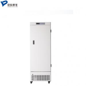 中科都菱-25/-40℃低溫保存箱MDF-25V268E
