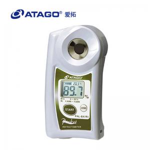 ATAGO（愛拓）化工制藥便攜式數(shù)顯PAL-RI 射率儀