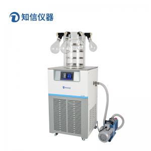 上海知信立式冷凍干燥機(jī)ZX-LGJ-18C