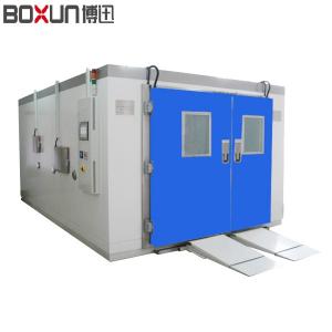 上海博迅BXBY系列步入式藥品穩(wěn)定性試驗(yàn)室 藥品穩(wěn)定性實(shí)驗(yàn)室