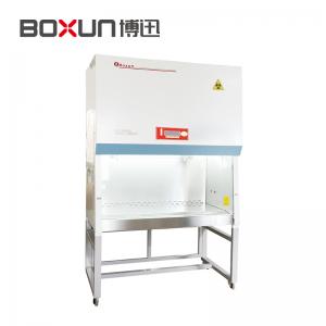 上海博迅 BSC-1300B2 生物安全柜 100%外排