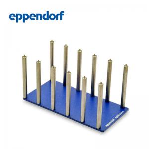 德國艾本德分液工具支架5075774003 Eppendorf