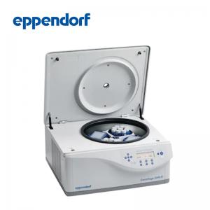 德國艾本德（Eppendorf）Centrifuge5920R高速冷凍離心機
