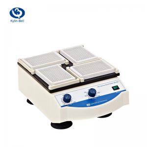 其林貝爾QB-9001型微孔板快速振蕩器微型振蕩器微孔板臺式實驗室振蕩器