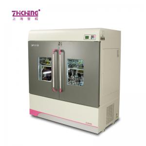 上海智城ZWY-2112B立式雙層大容量全溫振蕩器