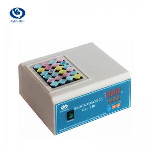其林貝爾GL-150型干式恒溫器數(shù)顯干式恒溫器 實(shí)驗(yàn)室恒溫培養(yǎng)儀 加熱塊
