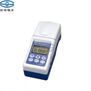 儀電物光便攜式濁度計WGZ-200B上海儀電物理光學(xué)