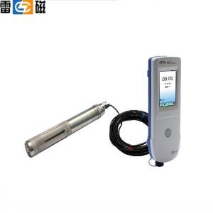 上海儀電科學(xué)上海雷磁便攜式原位水質(zhì)監(jiān)測(cè)儀DZB-715