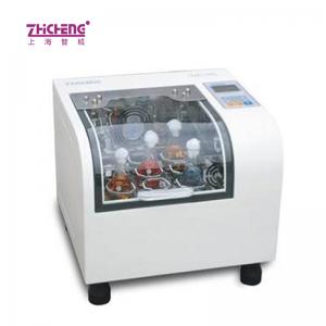 上海智城ZWY-103D迷你型多振幅高速軌道振蕩器