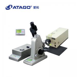ATAGO（愛拓）（多波長）阿貝折射儀 DR-M2/M4 （ 1,550nm）