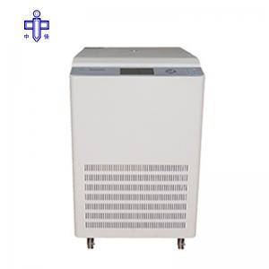 中科中佳KDC-2044低速冷凍離心機(jī)