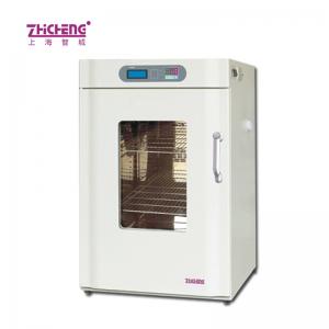 上海智城ZXGP-B2050隔水式電熱恒溫箱