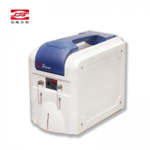 上海儀電分析R10激光拉曼光譜儀