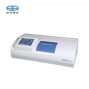 上海儀電物理光學(xué)儀電物光SGW?-531 自動(dòng)（高速）旋光儀