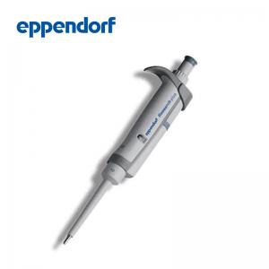 德國艾本德移液器單道可調(diào)0.5-10μL Eppendorf加樣器 
