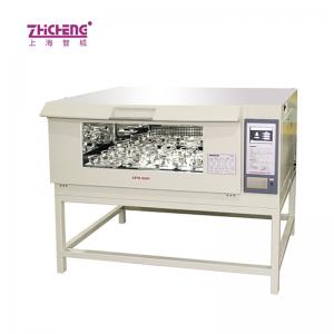 上海智城ZWFR-D2401真彩觸摸屏一單元疊加振蕩器