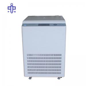 中科中佳LC-456R低速冷凍離心機(jī) 離心機(jī)