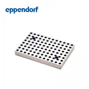 德國艾本德Eppendorf Thermoblocks 可更換式加熱模塊 96  ×  0.2ml