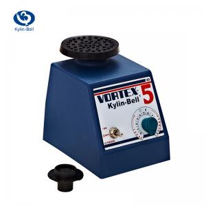 其林貝爾VORTEX-5旋渦混合器混勻器混合器振蕩器實(shí)驗(yàn)室小型混勻混合