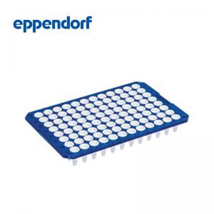 德國艾本德Eppendorf twin.tec? 96 real-timePCR板,無裙邊,低通量,150μL,PCR潔凈級,藍色,孔白色,20塊