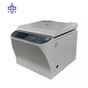 中科中佳HC-3018高速離心機(jī) 離心機(jī)