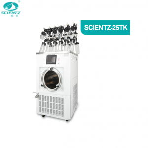 寧波新芝生物科技T型架型冷凍干燥機(jī)SCIENTZ-25Tk