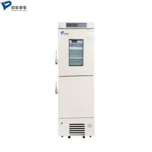 中科都菱-25/-40℃低溫保存箱MDF-25V368RF