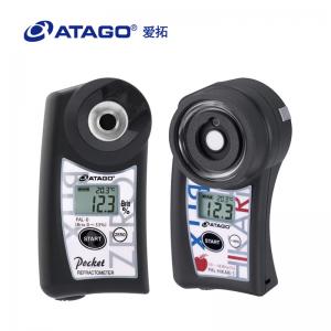 ATAGO愛拓?zé)o損糖度校準(zhǔn)套裝蘋果PAL-HIKARi 5+PAL-0