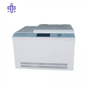 中科中佳 HC-2514 HC-2517 HC-2518 高速離心機(jī) 離心機(jī)