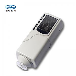 上海儀電物理光學(xué)儀電物光WSC-1B 便攜式精密色差儀