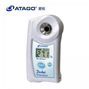 ATAGO（愛拓）數(shù)顯水分折射儀/果脯水分折射儀/數(shù)顯干果水分檢測儀 PAL-Moisture 水分折射計