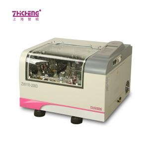 上海智城ZWY-100H多振幅軌道臺式振蕩器