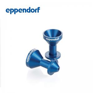 德國艾本德Eppendorf SmartBlock? 25 mL 適配器