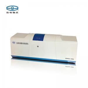 儀電物光WJL-632全自動激光粒度儀上海儀電物理光學(xué)