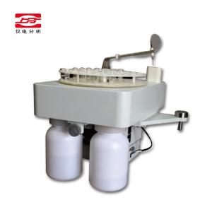 上海儀電分析AS4020石墨爐自動進樣器
