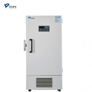 中科都菱-86/-150℃超低溫保存箱系列MDF-86V588E
