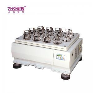 上海智城ZWY-B3221單層大振幅大容量搖瓶機