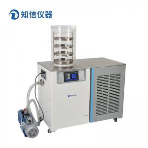 上海知信小型冷凍干燥機(jī)ZX-LGJ-27A