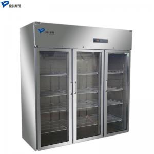 中科都菱2-8℃醫(yī)用冷藏箱MPC-5V1500