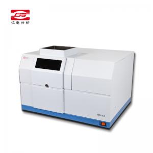 上海儀電分析-4510F?原子吸收分光光度計