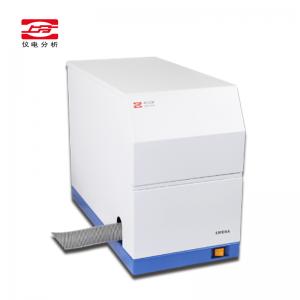 上海儀電分析4510GF石墨爐系統(tǒng)
