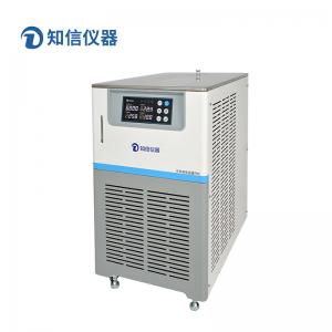 上海知信冷水機(jī)ZX-LSJ-2000