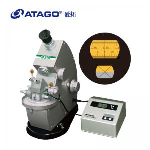 ATAGO（愛拓）阿貝折射儀 NAR-3T （高精度）
