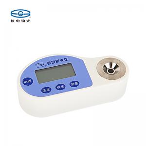 上海儀電物理光學儀電物光WZB 85便攜式數(shù)顯折光儀