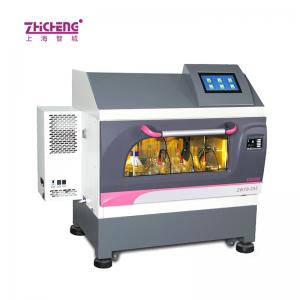 上海智城ZWYB-292精準pH自控脈沖補料振蕩反應器