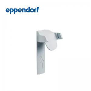 德國(guó)艾本德（Eppendorf）移液器支架 2