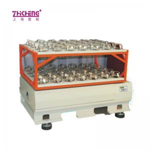 上海智城ZWY-B3222雙層大振幅大容量搖瓶機