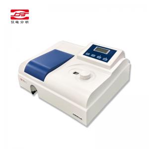 上海儀電分析-721N可見分光光度計(jì)