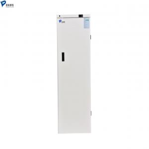 中科都菱-25/-40℃低溫保存箱MDF-25V278W