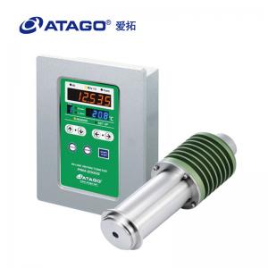 ATAGO（愛拓）PRM-2000α 高精度型在線折光儀